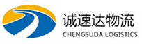 杭州到云冈区物流公司